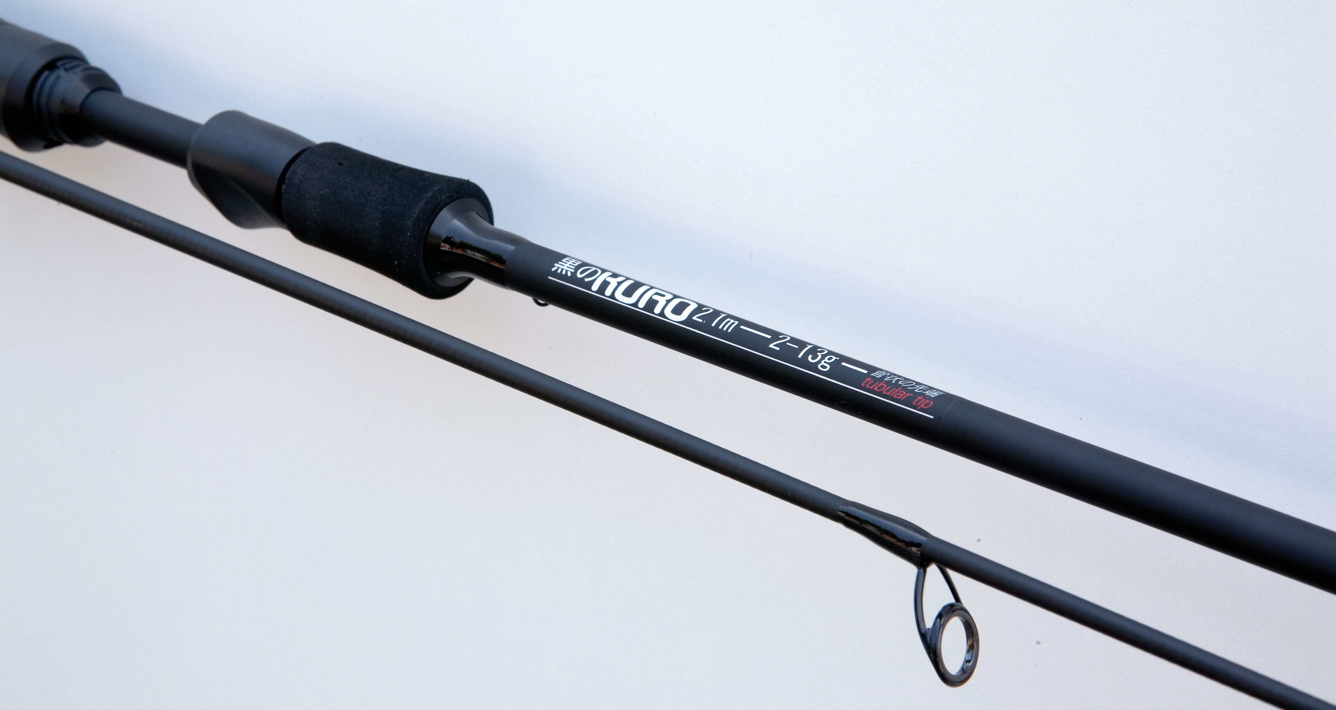 NOMURA KURO 2-13g 2,1m
